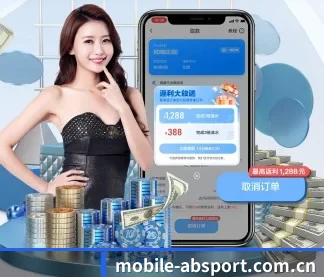 安博体育 APP
